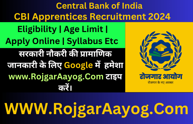 CBI Apprentices Recruitment 2024