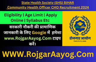 Bihar Community Health Officer CHO Notification 2024 Apply Online Form