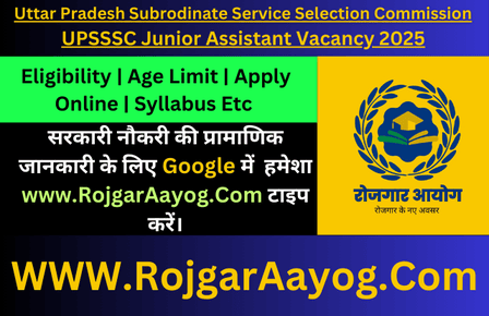 UPSSSC Junior Assistant Vacancy 2025