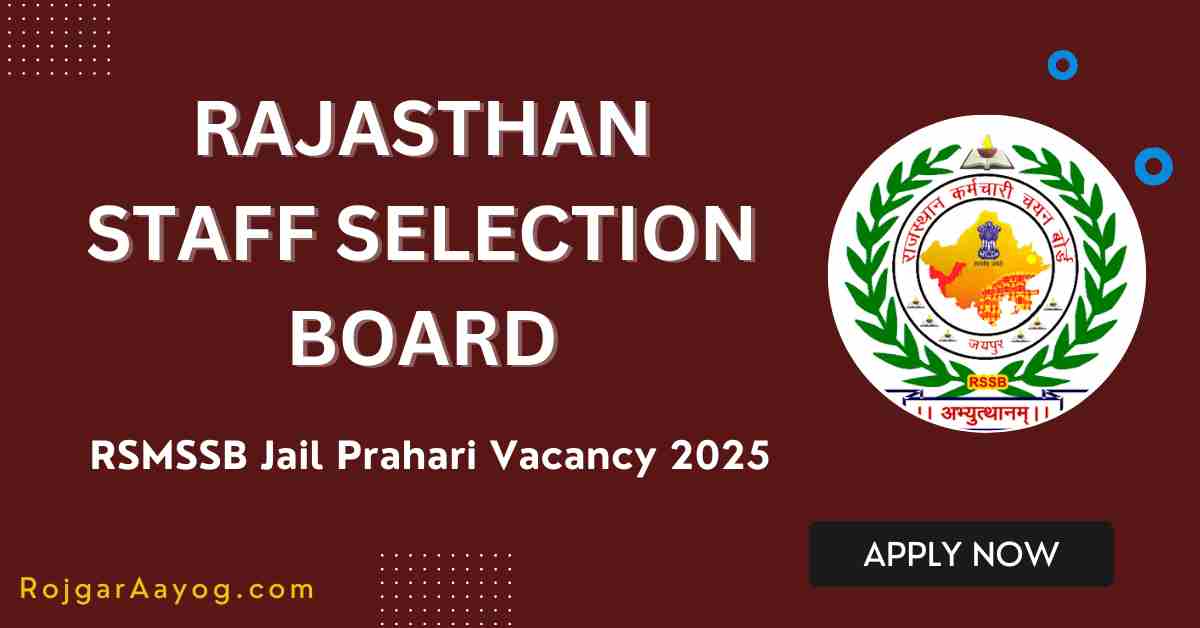 RSMSSB Jail Prahari Vacancy 2025