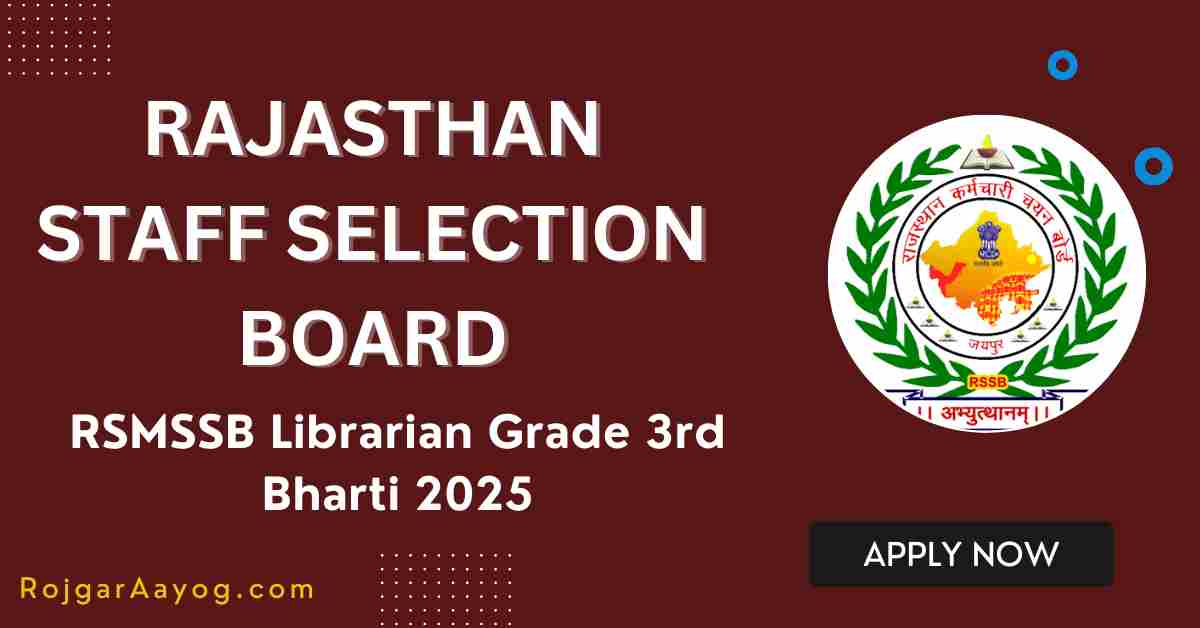 RSMSSB Librarian Bharti 2025