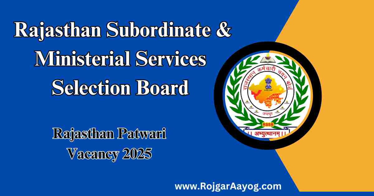 Rajasthan Patwari Vacancy 2025