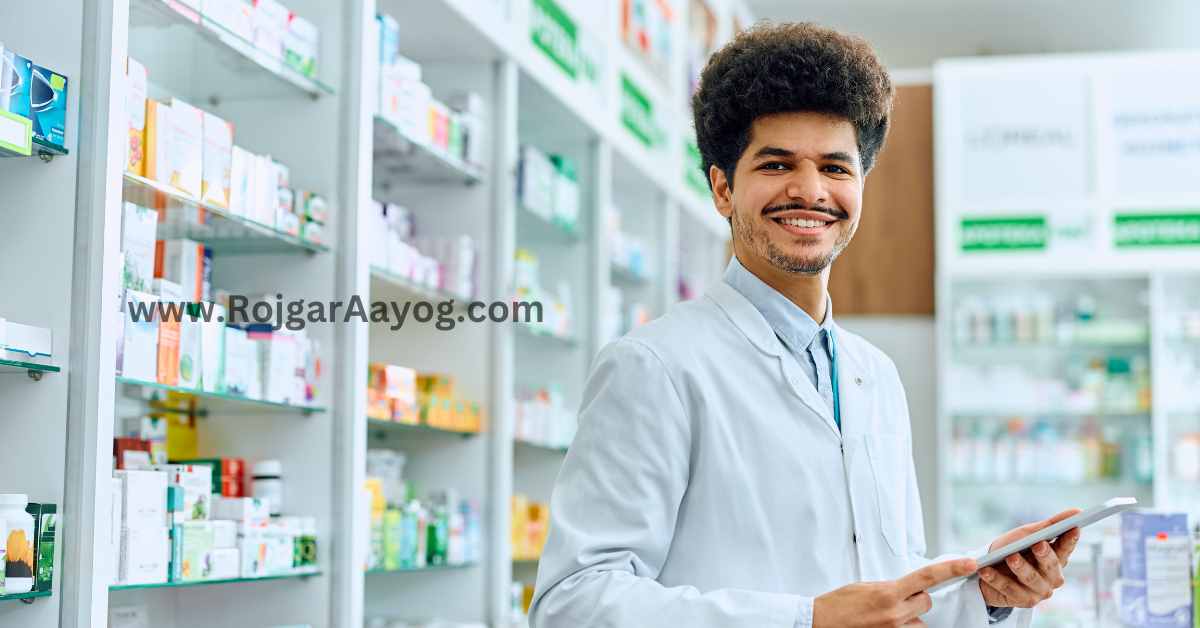 Karnataka Drug Inspector Exam 2025