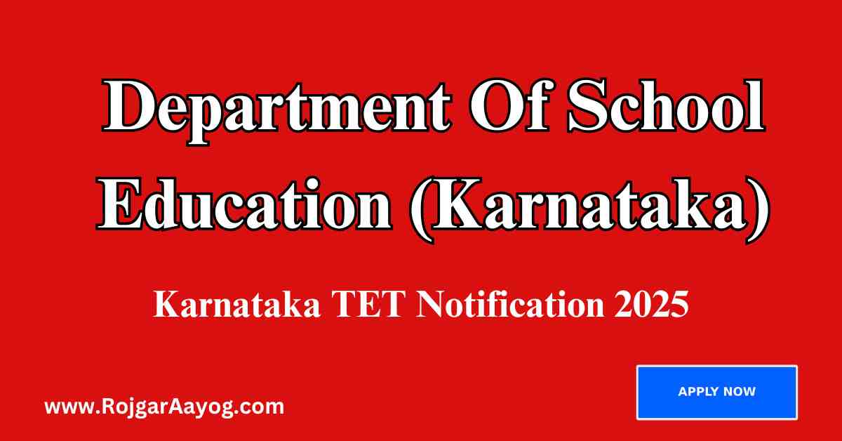 Karnataka TET Notification