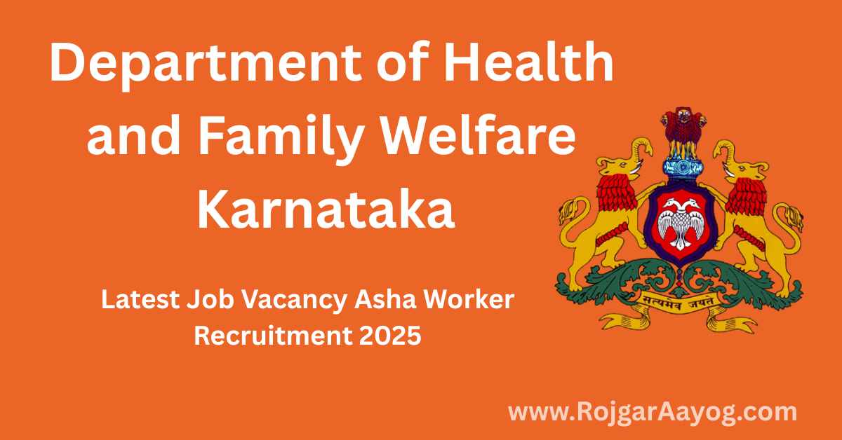 Latest Job Vacancy Asha Worker Recruitment, 10th and 12th pass Govt Job in Vijayanagar, Karnataka