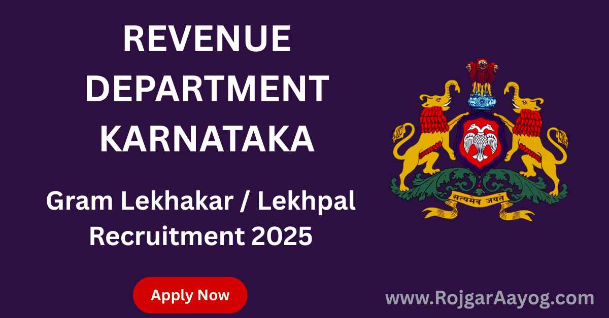 Gram Lekhakar / Lekhpal Recruitment