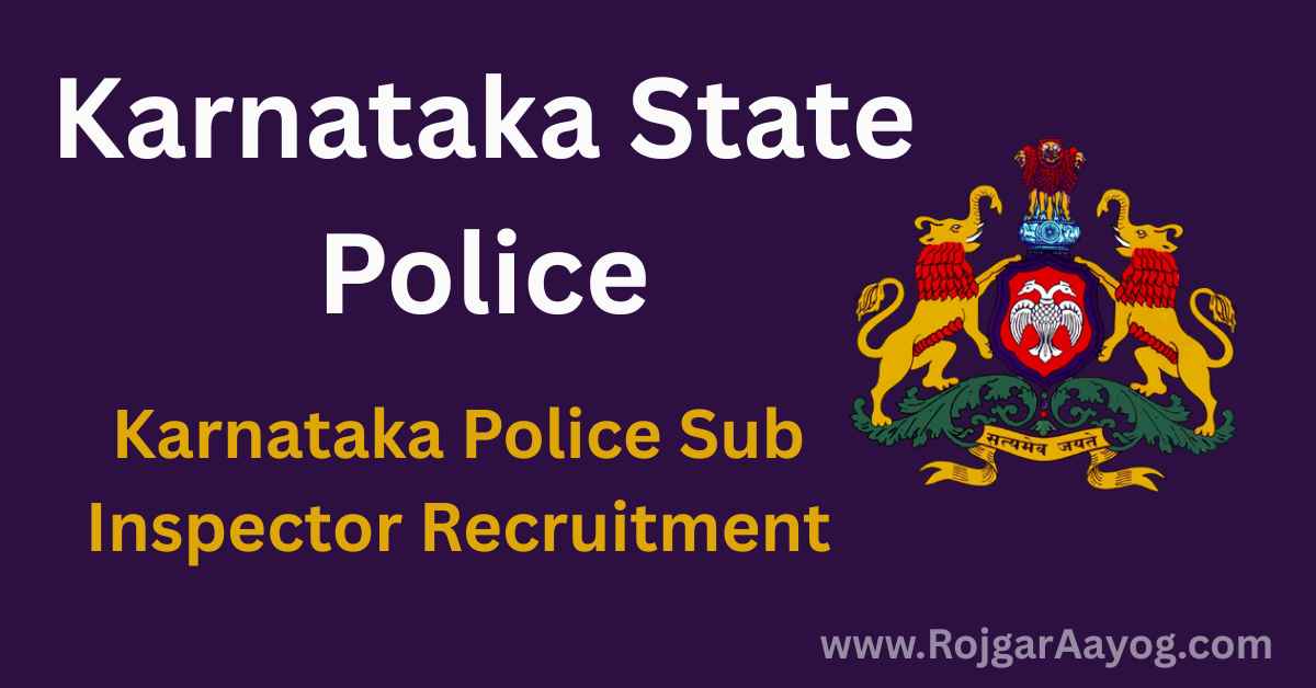 Police Sub Inspector SI Recruitment