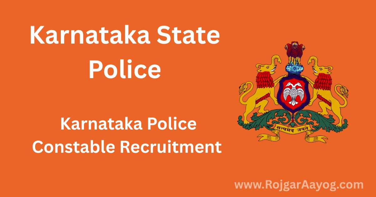 Police Constable Recruitment