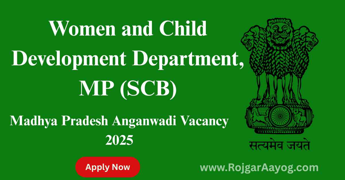 Anganwadi Vacancy