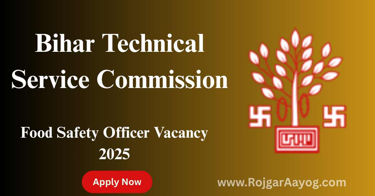 Food Safety Officer Vacancy 2025