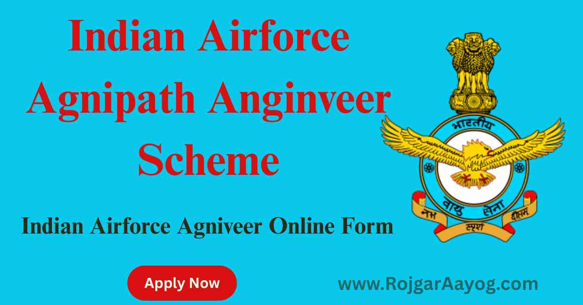 Indian Airforce Agniveer Online Form 2025