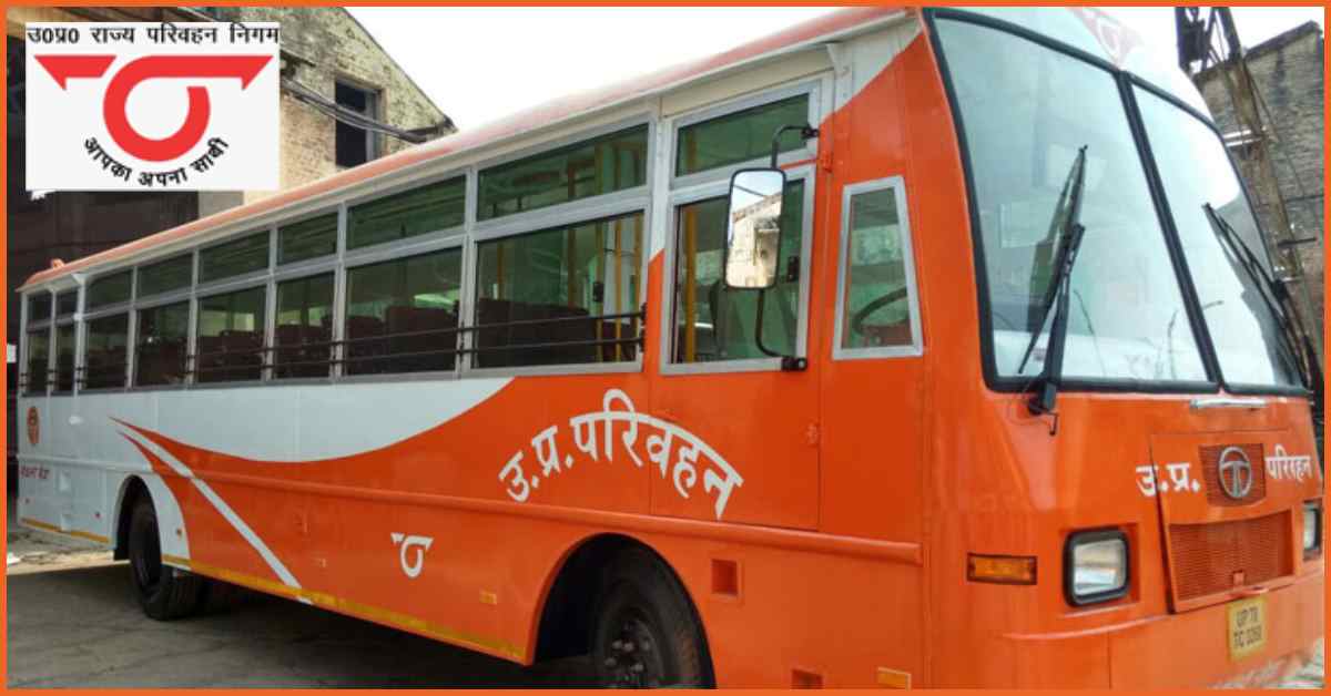UP Roadways Conductor Driver Vacancy