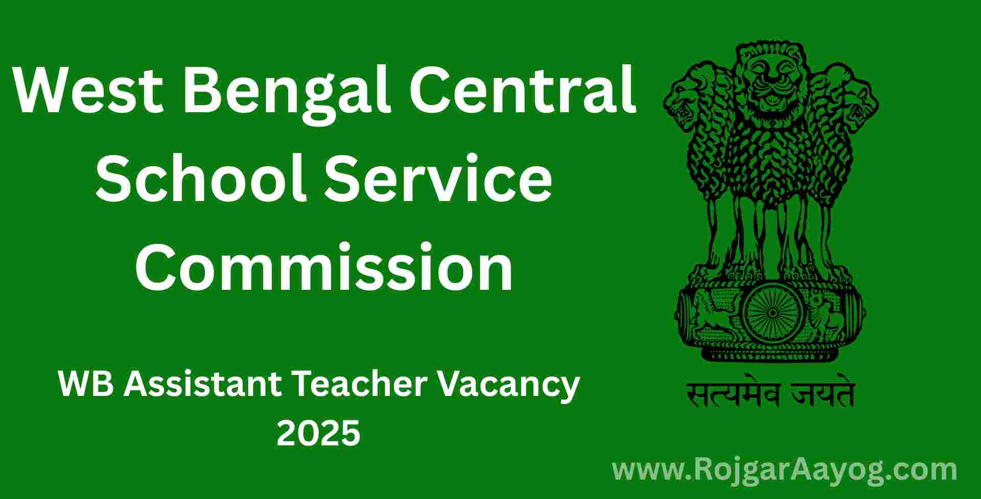WB Assistant Teacher Vacancy 2025